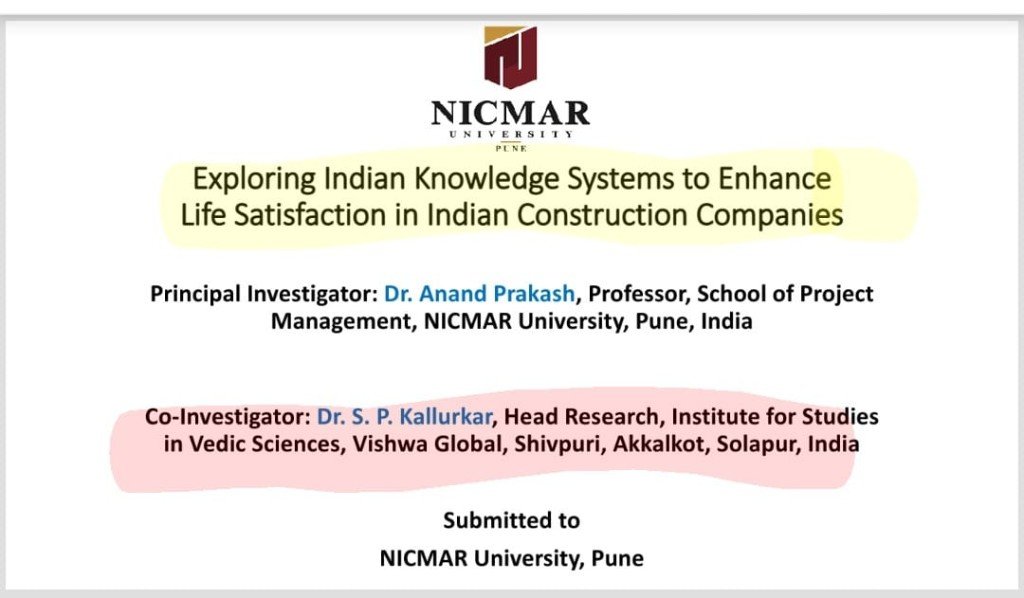 NICMAR research — Co-Investigator, Indian Knowledge Systems study